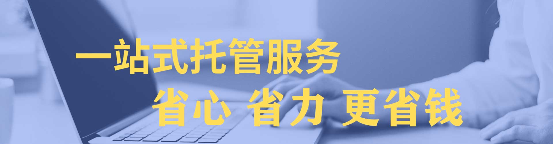 雁江朋友圈信息流
