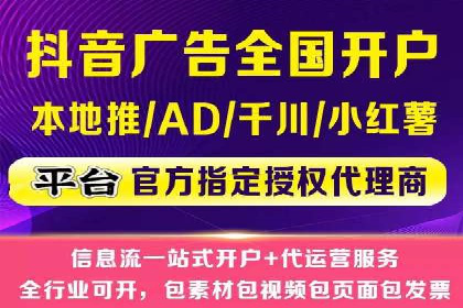 百度推广案例：教育行业的成功秘诀