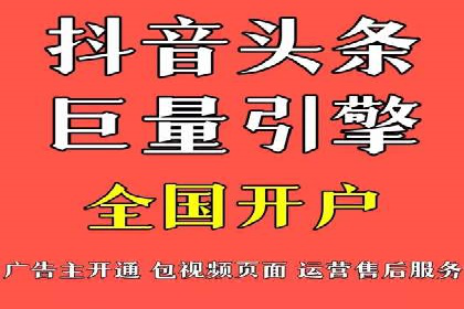 案例分享：托管SEM竞价助力企业快速拓展市场