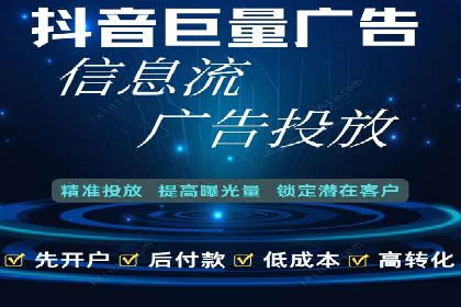 社交媒体信息流策略：以某大V为例